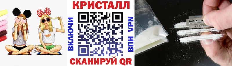 Amphetamine 97%  Торжок 