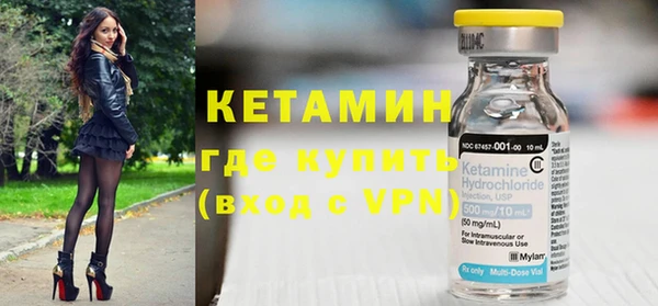 кокс Пересвет