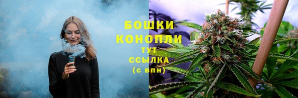 марки nbome Пестово
