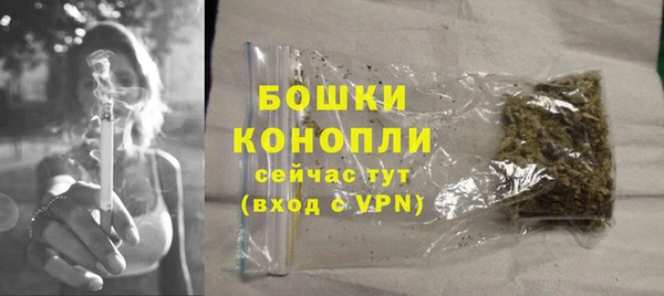 марки nbome Пестово