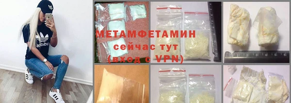 кокс Пересвет