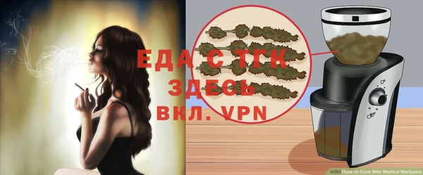 кокс Пересвет