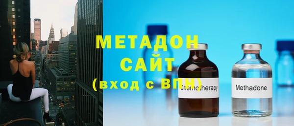кокс Пересвет