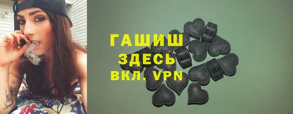 марки nbome Пестово