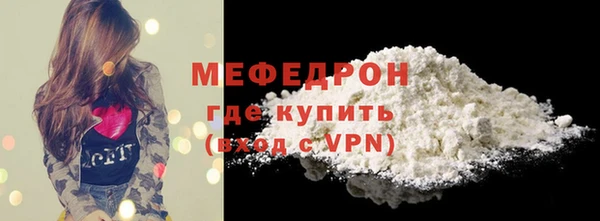 кокс Пересвет