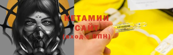 кокс Пересвет