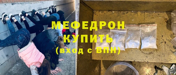 кокс Пересвет