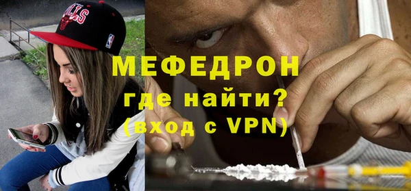 кокс Пересвет