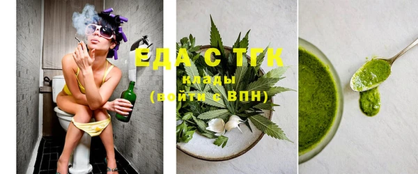 кокс Пересвет