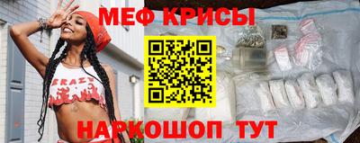 ALPHA PVP Гагарин