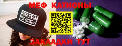 синтетический гашиш Гусев