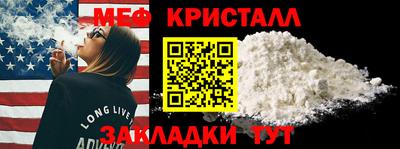 ALPHA-PVP Гатчина