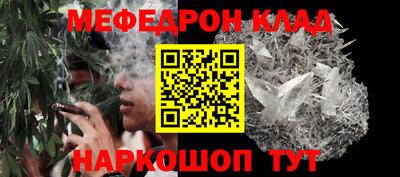 ALPHA PVP Гагарин