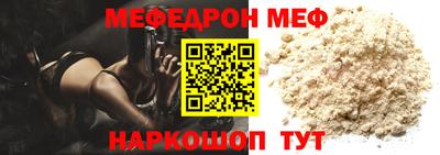 MDMA Гай