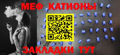 MDMA Гай