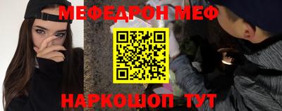 ALPHA-PVP Гатчина