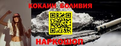 ALPHA-PVP Гатчина