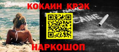 apvp Гусиноозёрск