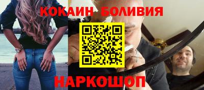 MDMA Гай