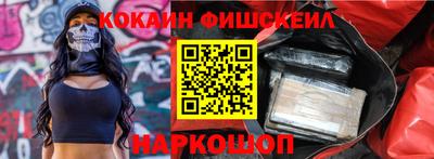 ALPHA PVP Гагарин
