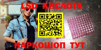 MDMA Гай