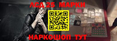 ALPHA PVP Гагарин