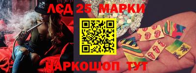 ALPHA-PVP Гатчина
