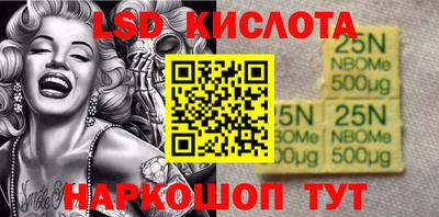 ALPHA PVP Гагарин