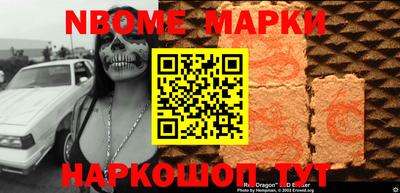 MDMA Гай
