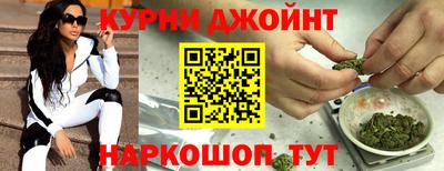 apvp Гусиноозёрск
