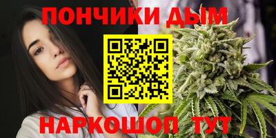 ALPHA PVP Гагарин