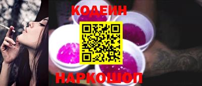 ALPHA PVP Гагарин
