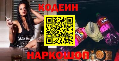 синтетический гашиш Гусев