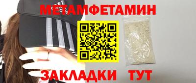 ALPHA PVP Гагарин