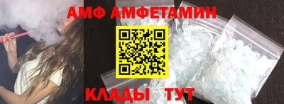 MDMA Гай