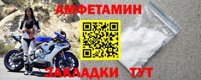 MDMA Гай