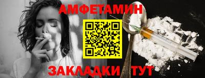 ALPHA PVP Гагарин