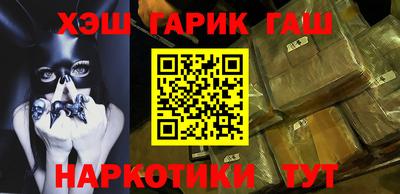 MDMA Гай