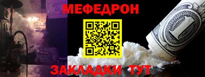 MDMA Гай