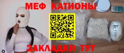 apvp Гусиноозёрск