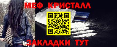 MDMA Гай