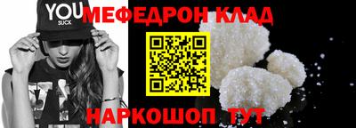MDMA Гай