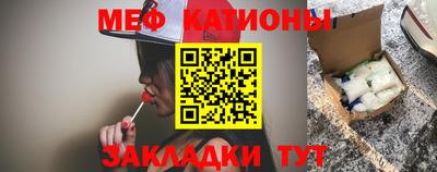 ALPHA PVP Гагарин